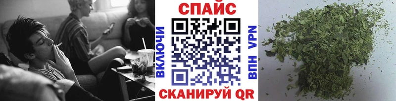 Бутират 1.4BDO  mega сайт  Красный Кут 