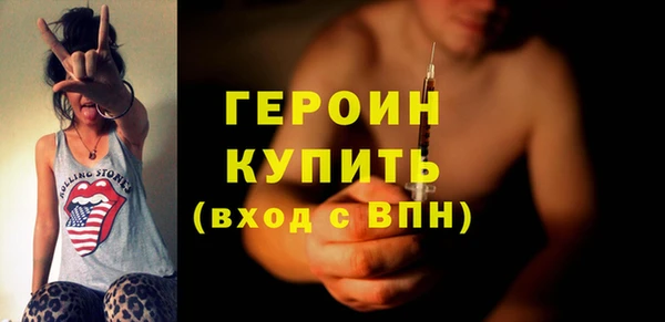 метадон Белоозёрский