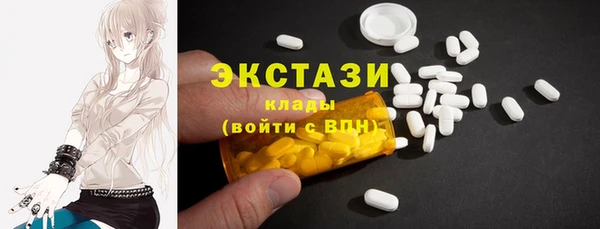 прущая мука Белокуриха