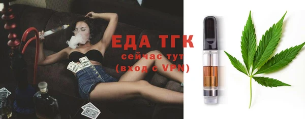 мяу мяу мука Балабаново