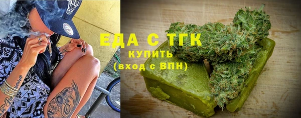 метадон Белоозёрский