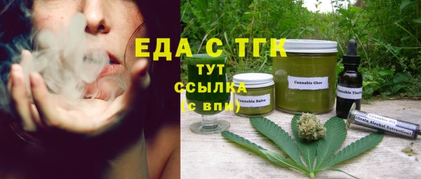 мяу мяу мука Балабаново