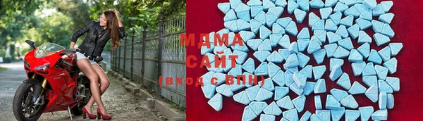 метадон Белоозёрский