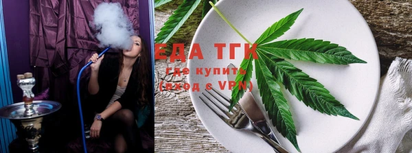 метадон Белоозёрский