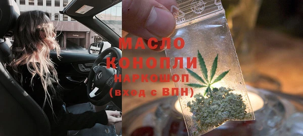 метадон Белоозёрский