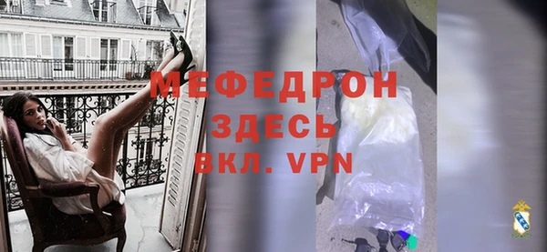 мяу мяу мука Балабаново