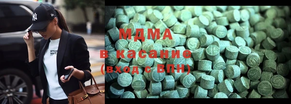 кокаин VHQ Балахна